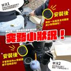 【XILLA】置物箱掛勾 止滑固定塞| Webike摩托百貨