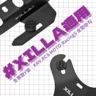 【XILLA】置物箱掛勾 止滑固定塞| Webike摩托百貨