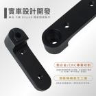 【XILLA】Y架置物架 DOLLAR| Webike摩托百貨