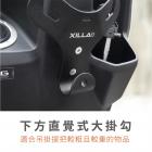 【XILLA】Y架置物架 DOLLAR| Webike摩托百貨