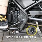 【XILLA】鋁合金 側柱加大底座 REBEL 500 / 500S| Webike摩托百貨