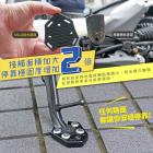 【XILLA】鋁合金 側柱加大底座 REBEL 500 / 500S| Webike摩托百貨