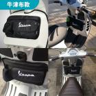 【XILLA】機車手套箱置物袋 VESPA 春天 / 衝刺| Webike摩托百貨