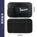 【XILLA】機車手套箱置物袋 VESPA 春天 / 衝刺| Webike摩托百貨