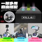 【XILLA】風鏡手機置中支架 CLBCU| Webike摩托百貨