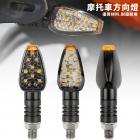 【XILLA】LED 小紅帽迷你方向燈| Webike摩托百貨