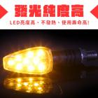 【XILLA】LED 小紅帽迷你方向燈| Webike摩托百貨