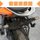 【XILLA】LED 小紅帽迷你方向燈| Webike摩托百貨