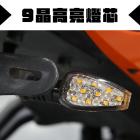 【XILLA】LED 小紅帽迷你方向燈| Webike摩托百貨