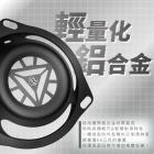 【XILLA】鋁合金 風扇護蓋 雷霆王| Webike摩托百貨