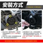 【XILLA】鋁合金 風扇護蓋 RCS MOTO| Webike摩托百貨