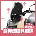 【XILLA】風鏡上移支架組 STR250| Webike摩托百貨