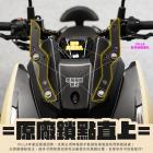 【XILLA】風鏡上移支架組 STR250| Webike摩托百貨