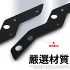 【XILLA】風鏡上移支架組 STR300| Webike摩托百貨