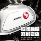 【XILLA】機車CC數裝飾貼| Webike摩托百貨