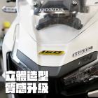 【XILLA】機車CC數裝飾貼| Webike摩托百貨