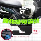 【XILLA】座墊強化支架 座墊掛勾 RCS MOTO 150| Webike摩托百貨