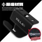 【XILLA】座墊強化支架 座墊掛勾 RCS MOTO 150| Webike摩托百貨