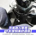 【XILLA】Y型前置物架 STR250| Webike摩托百貨