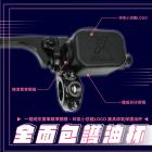 【XILLA】油杯矽膠保護套 (一對) AI-2 GATHER| Webike摩托百貨