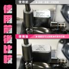 【XILLA】油杯矽膠保護套 (一對) AI-1全系列| Webike摩托百貨