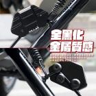 【XILLA】鋁合金加大側柱踢片 STR250 / 300| Webike摩托百貨