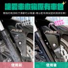 【XILLA】噴霧式環保去漬油 450ML| Webike摩托百貨