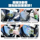 【XILLA】噴霧式環保去漬油 450ML| Webike摩托百貨