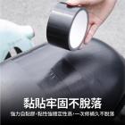 【XILLA】機車坐墊修補膠帶| Webike摩托百貨