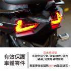 【XILLA】3M 犀牛皮 碳纖維紋路保護貼 RCS MOTO 150| Webike摩托百貨