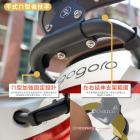 【XILLA】快鎖式 X型強化支架 ㄇ型後靠背 Gogoro SuperSport| Webike摩托百貨