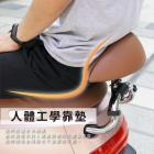 【XILLA】快鎖式 X型強化支架 L型後靠背 GOGORO 2 PREMIUM| Webike摩托百貨