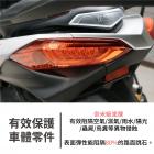 【XILLA】3M 犀牛皮 高光霧面保護貼 XMAX| Webike摩托百貨