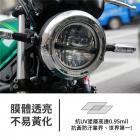 【XILLA】3M 犀牛皮 高光霧面保護貼 Z650 RS| Webike摩托百貨