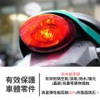 【XILLA】3M 犀牛皮 高光霧面保護貼 Z650 RS| Webike摩托百貨