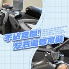 【XILLA】把手杯架組 NMAX| Webike摩托百貨