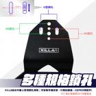 【XILLA】風鏡手機置中支架 XMAX| Webike摩托百貨