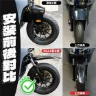 【XILLA】鳥嘴越野長土除套件 GOGORO JEGO| Webike摩托百貨