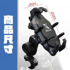 【XILLA】減震防盜手機支架| Webike摩托百貨