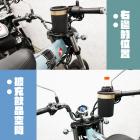 【XILLA】把手杯架組 DAX125| Webike摩托百貨