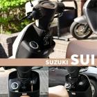 【gozilla】Y型置物架 SUI 125| Webike摩托百貨