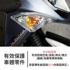 【XILLA】3M頂級犀牛皮 左車身下邊條保護貼 JET SL SUPERC / SL+ SUPERC| Webike摩托百貨