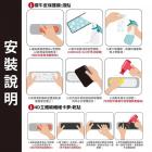 【XILLA】3M頂級碳纖紋路 魚眼下飾板保護貼 JET SL SUPERC / SL+ SUPERC| Webike摩托百貨
