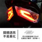 【XILLA】3M頂級碳纖紋路 前土除兩側保護貼 JET SL SUPERC / SL+ SUPERC| Webike摩托百貨