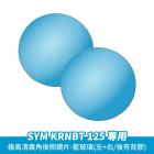 【XILLA】超視野廣角後照鏡片 KRN| Webike摩托百貨