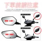 【XILLA】超視野廣角後照鏡片 (B款) JET S / SR (20)| Webike摩托百貨