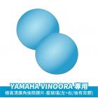 【XILLA】超視野廣角後照鏡片 VINOORA| Webike摩托百貨