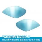【XILLA】超視野廣角後照鏡片 FORCE 2.0| Webike摩托百貨