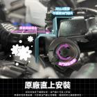 【XILLA】不鏽鋼油門防汙擋蓋 FIDDLE DX 158| Webike摩托百貨