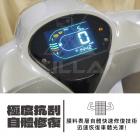 【XILLA】3M頂級犀牛皮 定位燈 + 上下飾板保護貼 (3片式) FIDDLE DX 158| Webike摩托百貨